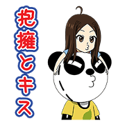 I'm now girlfriend with bear (JP)