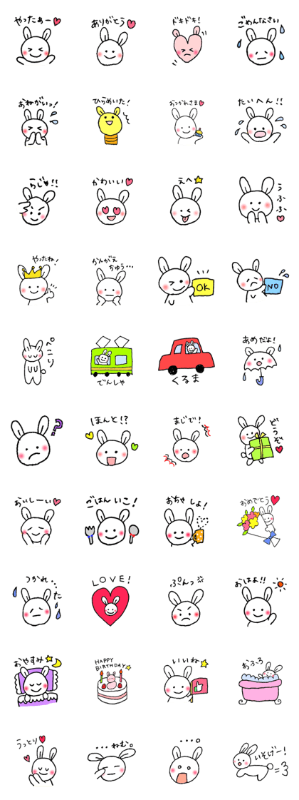 40 rabbits