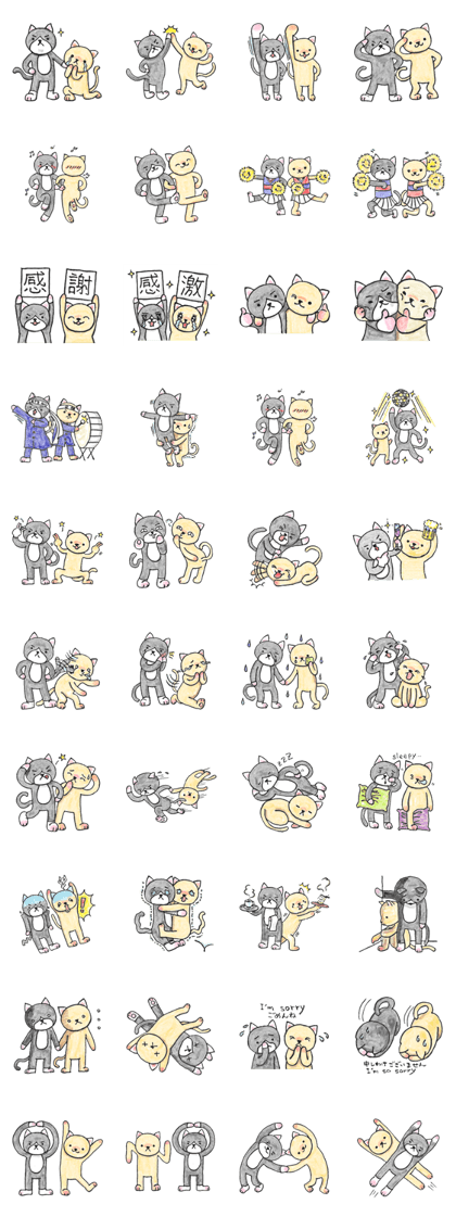 Mucchi And Mocchi