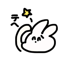 The smiling rabbit chan