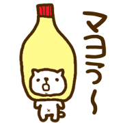 Japanese<DAJARE>2