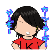 I'm Katsuragi!