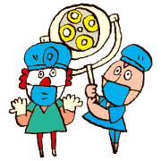 Crazy for Nurse