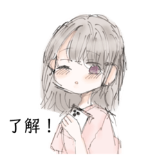 Rei_20200308215819