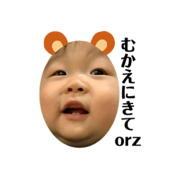 yurina_20200308232430