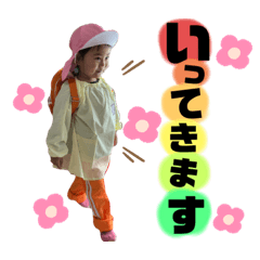 haruna_20200308231728