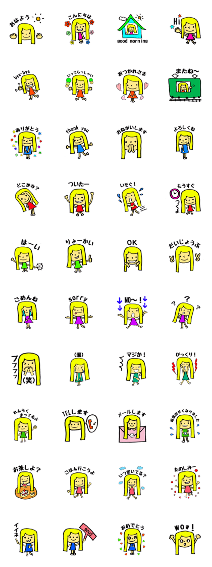 Everyday greetings and answer sticker