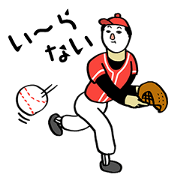 Face powder baseball 2