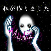 another dimension man