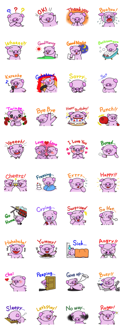 Lovely pig Sticke English version