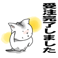 Sticker for work    Japanese Cat version