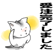 Sticker for work    Japanese Cat version