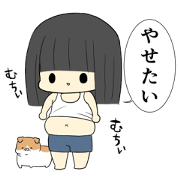 lazy woman and cat
