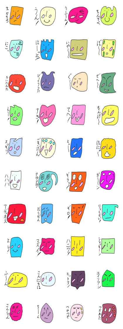 Super funny face