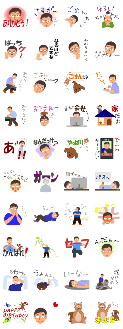 Mr.K goes his way. vol.4