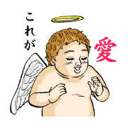 Looks angel?2