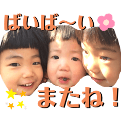 yukina_20200309005102