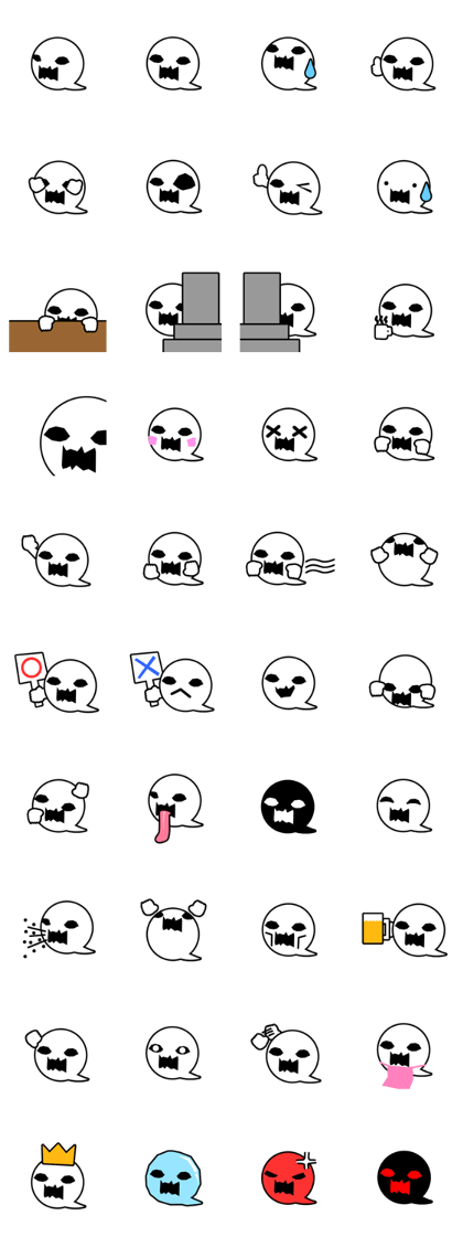 Friendly Ghost Sticker