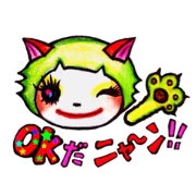 chippi-chan!