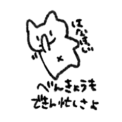 hikari_20200309030916