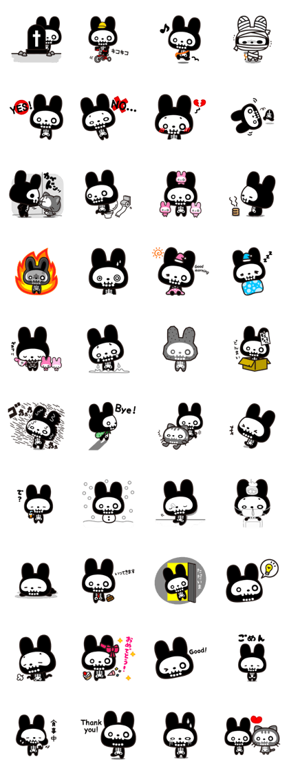 The skeleton bunny HONEUSA.