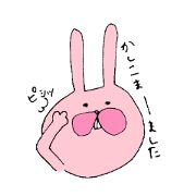 Frustrating rabbit and mouse