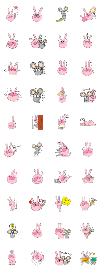 Frustrating rabbit and mouse