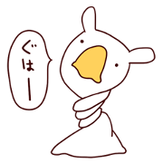 Kawaii cryptid