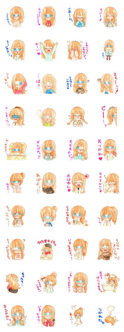 Mameko Sticker
