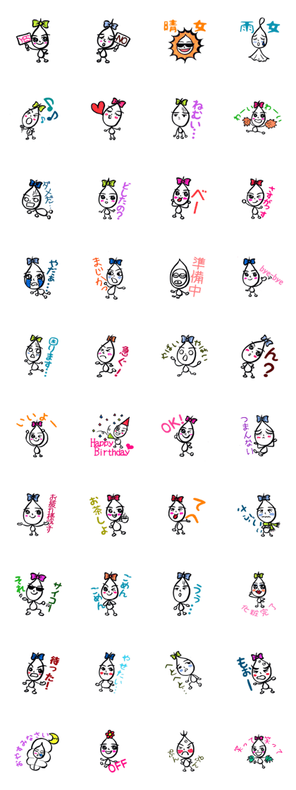 Kawaii Drop-chan