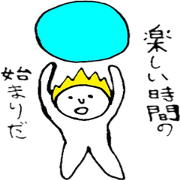 Strongest Kun