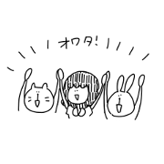 Rabbit, Cat and Girl