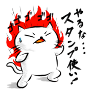Fukushiki