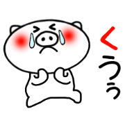 White pig Sticker 3