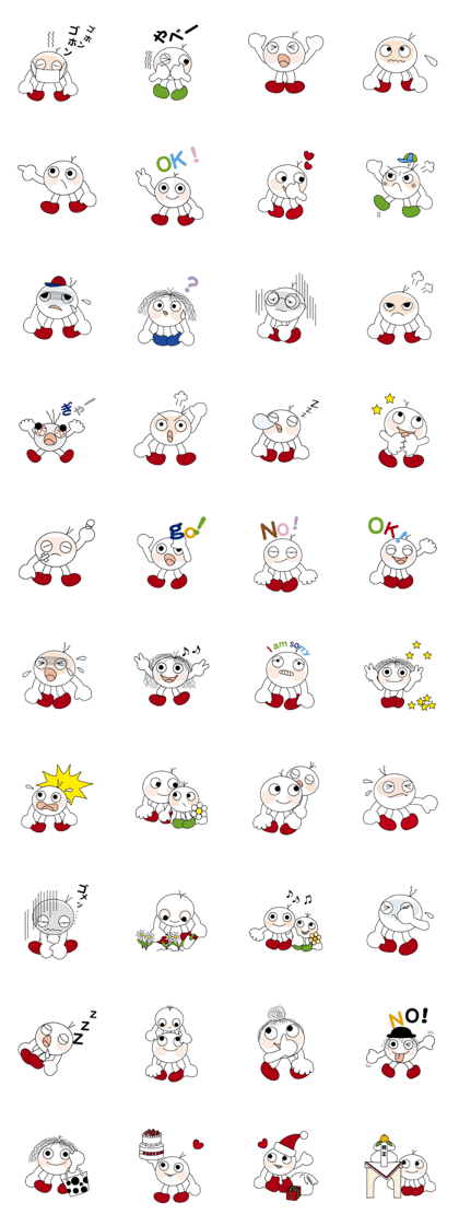 Fine Marutarou