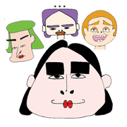 The various face