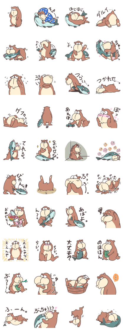 mugikumahachirou