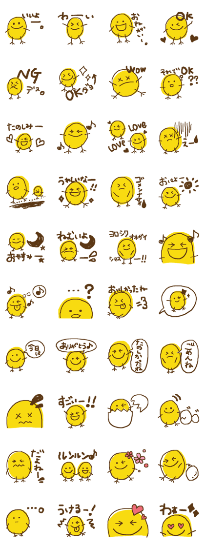 Chick Hinachan.