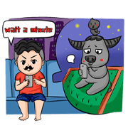 Sam Sahai Thailand