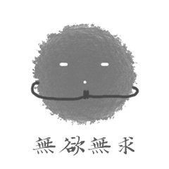 日常のほこり