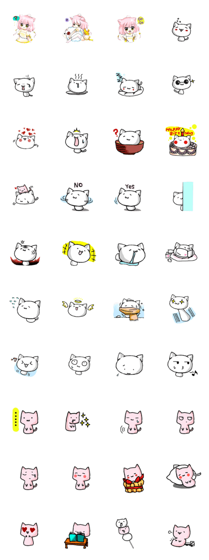 The white cat and powder