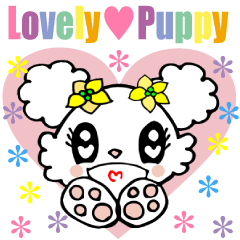 Lovely puppy Vol.1  甘えん坊なマルチーズ