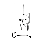 Slow Cat Sticker