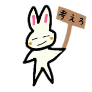 The sticker of the rabbit.