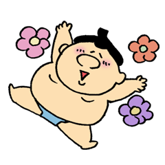 おすもうさんですよ Line スタンプ Line Store