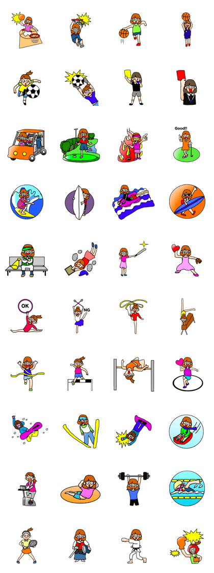 Goma sports