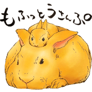 mohutto_usanpu