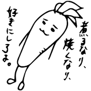 so, I'm carrot.