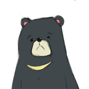 Neighboring Bear