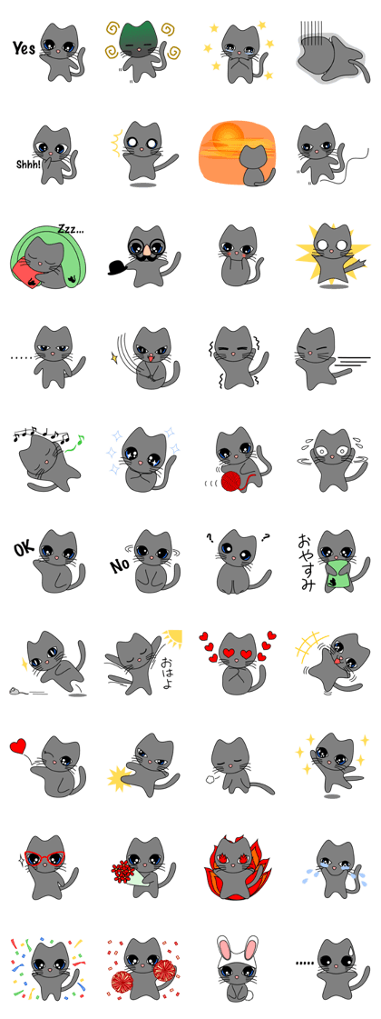 Gris the Cat